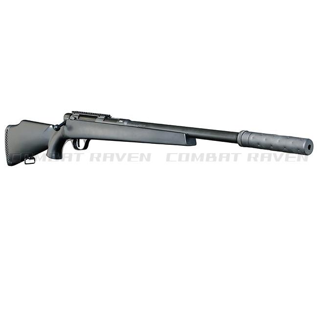 クラウンモデル 【クラウン】10才以上用エアーコッキングライフルNo.5