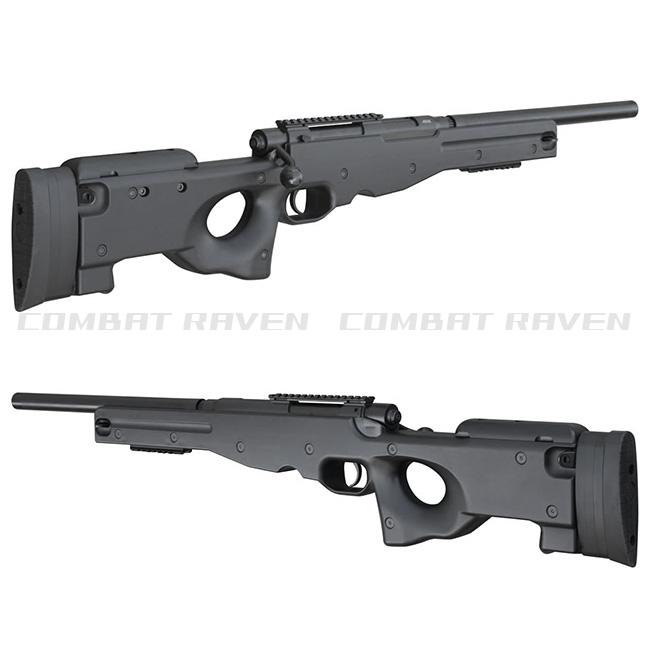 クラウンモデル 【クラウン】10才以上用エアーコッキングライフル