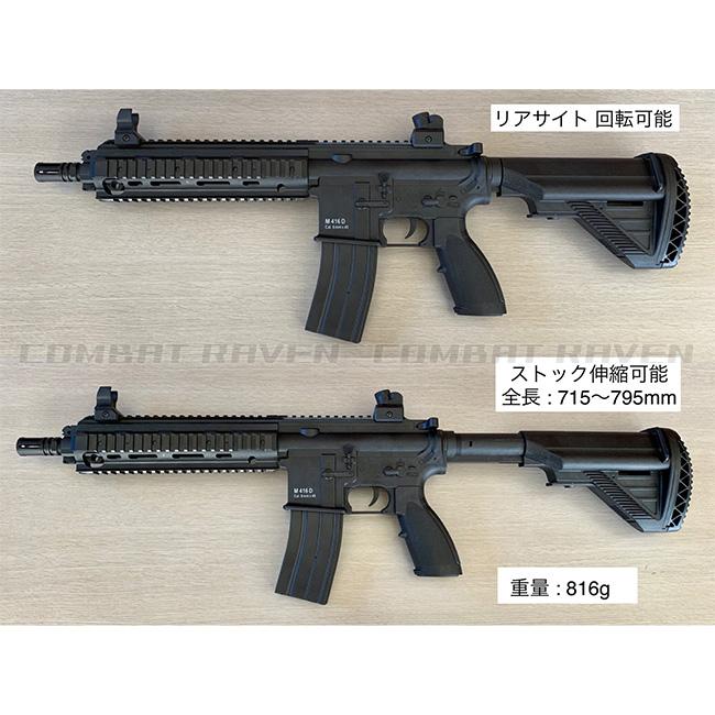 クラウンモデル 【クラウン】10才以上用エアーコッキングライフル