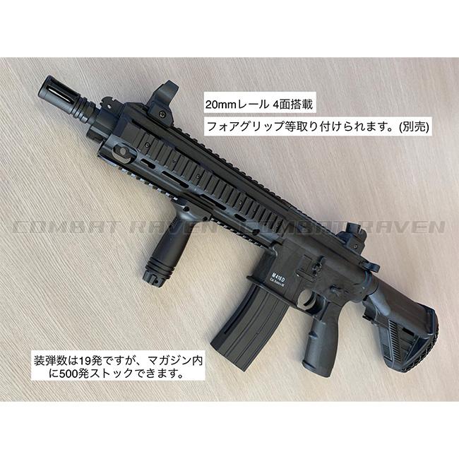 クラウンモデル 【クラウン】10才以上用エアーコッキングライフル