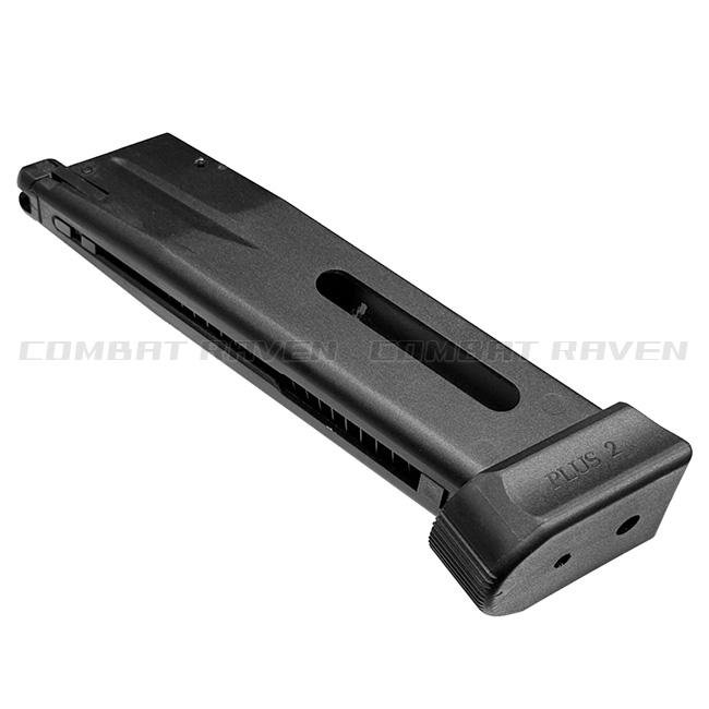 Carbon8】CO2 CZ SHADOW-2専用 24連マガジン Gen.2/スペア