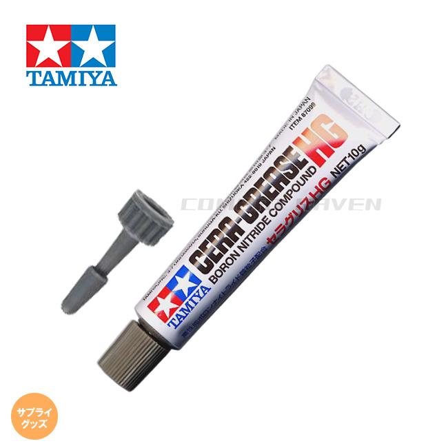 タミヤ（TAMIYA） 【タミヤ】セラグリスHG 10gチューブ入り(ノズルつき
