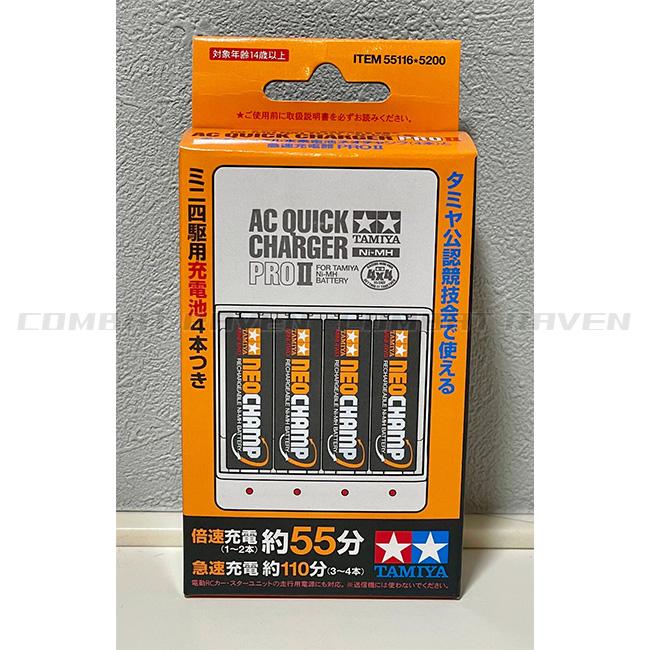 タミヤ（TAMIYA） 【タミヤ】単3形ニッケル水素電池ネオチャンプ(4本
