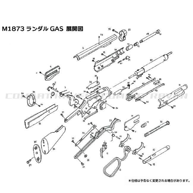 K.T.W.】18才以上用レバーアクションガスライフル ウィンチェスター