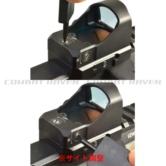 NOVEL ARMS SURE HIT MRS2 3M.O.A. ドットサイト 楽天市場】NOVEL ARMS ドットサイト SURE HIT MRS2 [ 3MOA