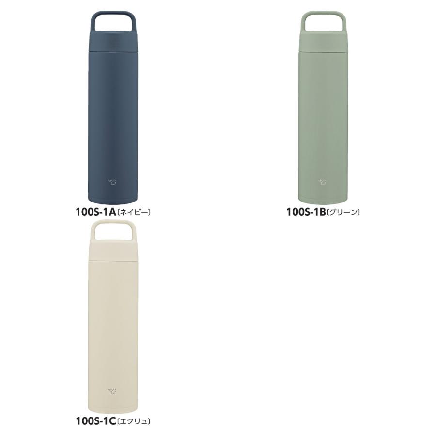 象印  ステンレスマグ  650mL | 