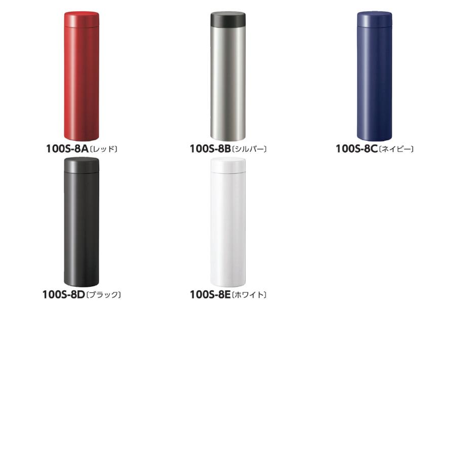 ステンレスサーモドリンクボトル  ５３０ｍｌ | 