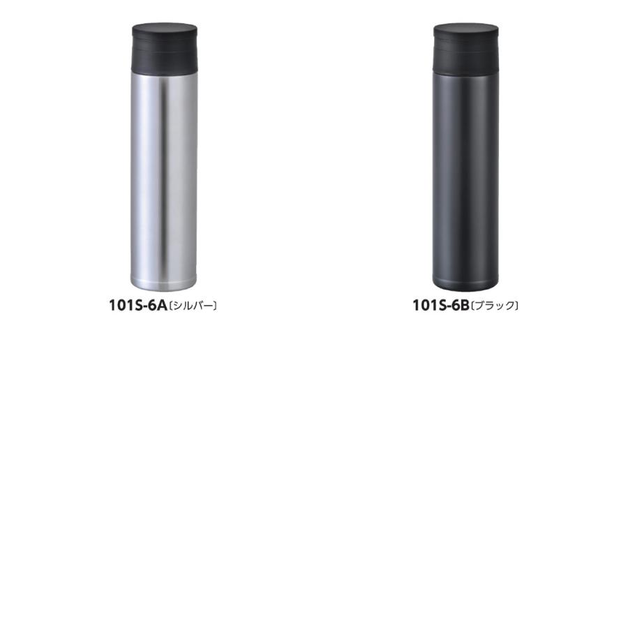 真空ステンレスボトル350mL | 