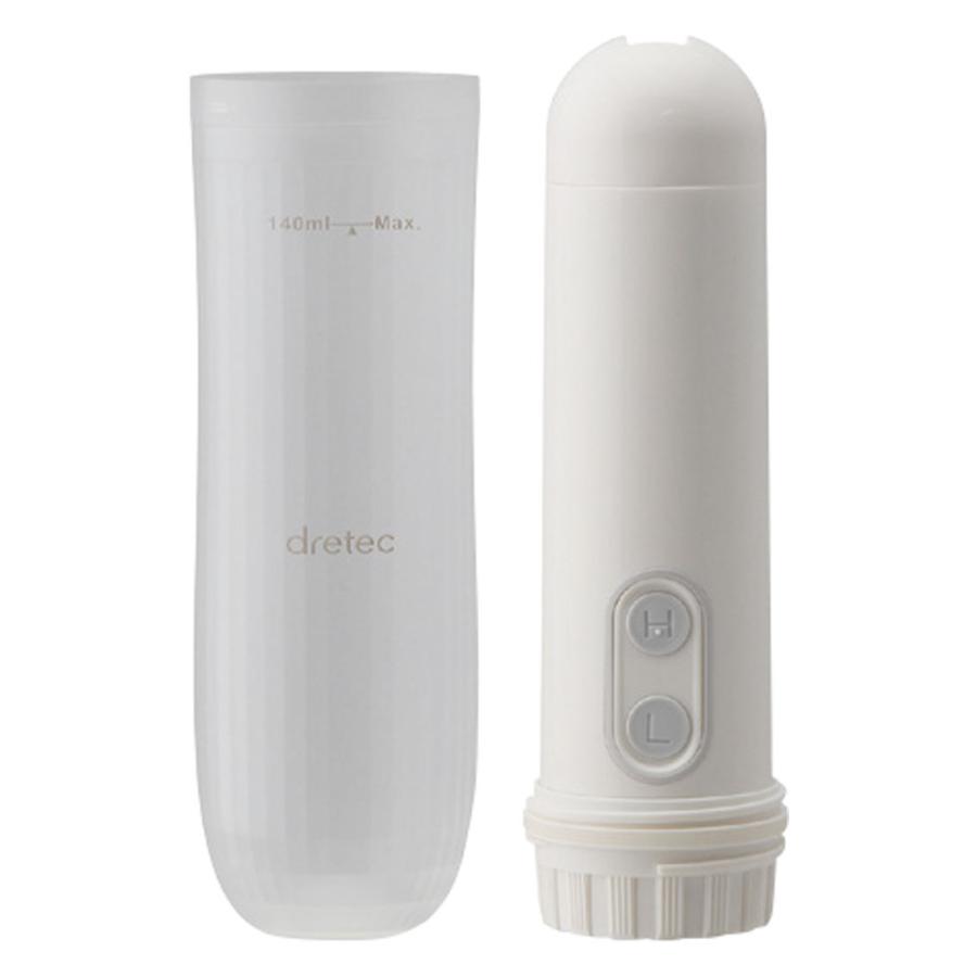 ポータブル  ハンディウォッシャー | 