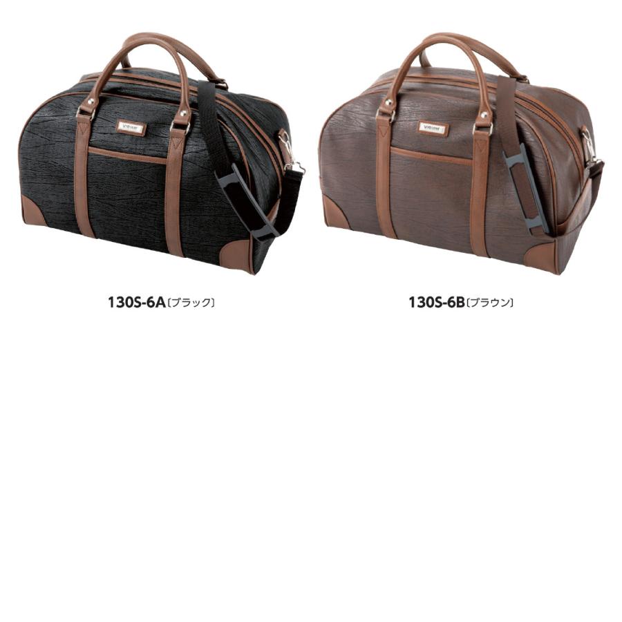 日本製 ヴィオレント トラベル ボストンバッグ | 