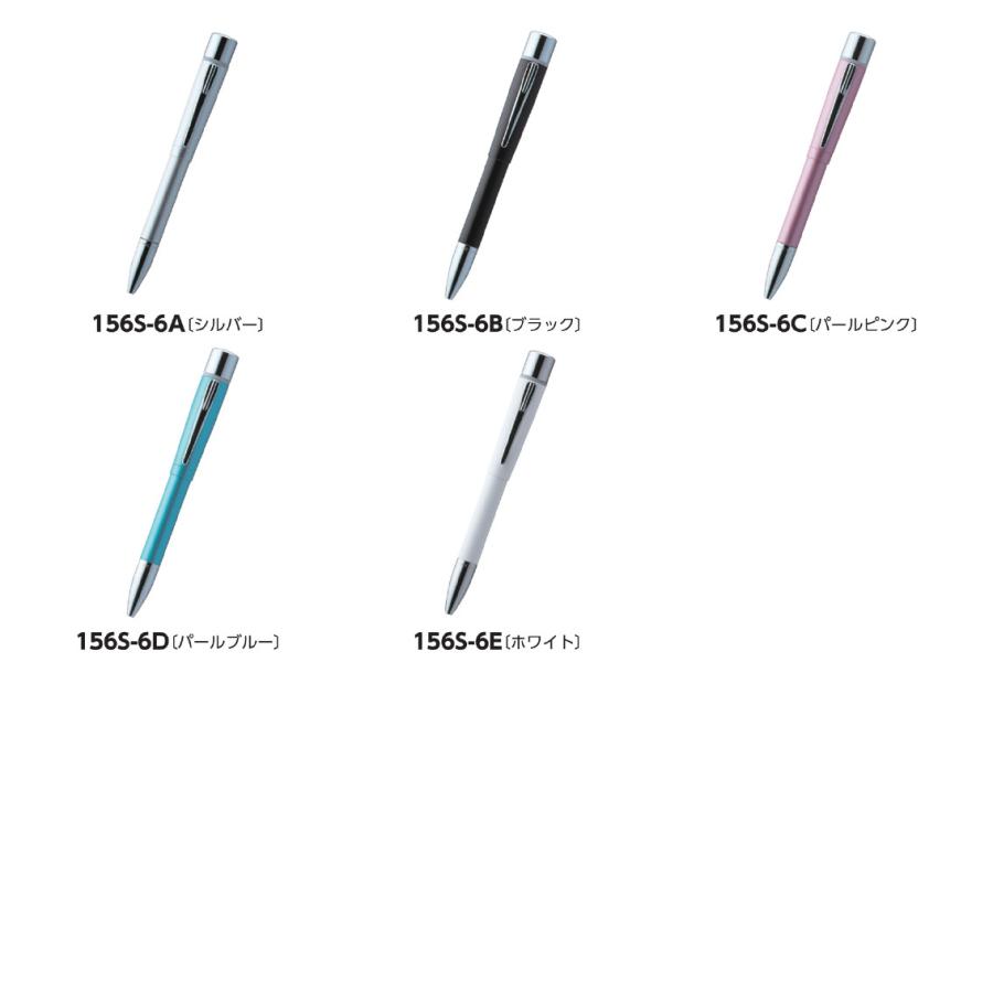 シヤチハタ ネームペン プリモ | 