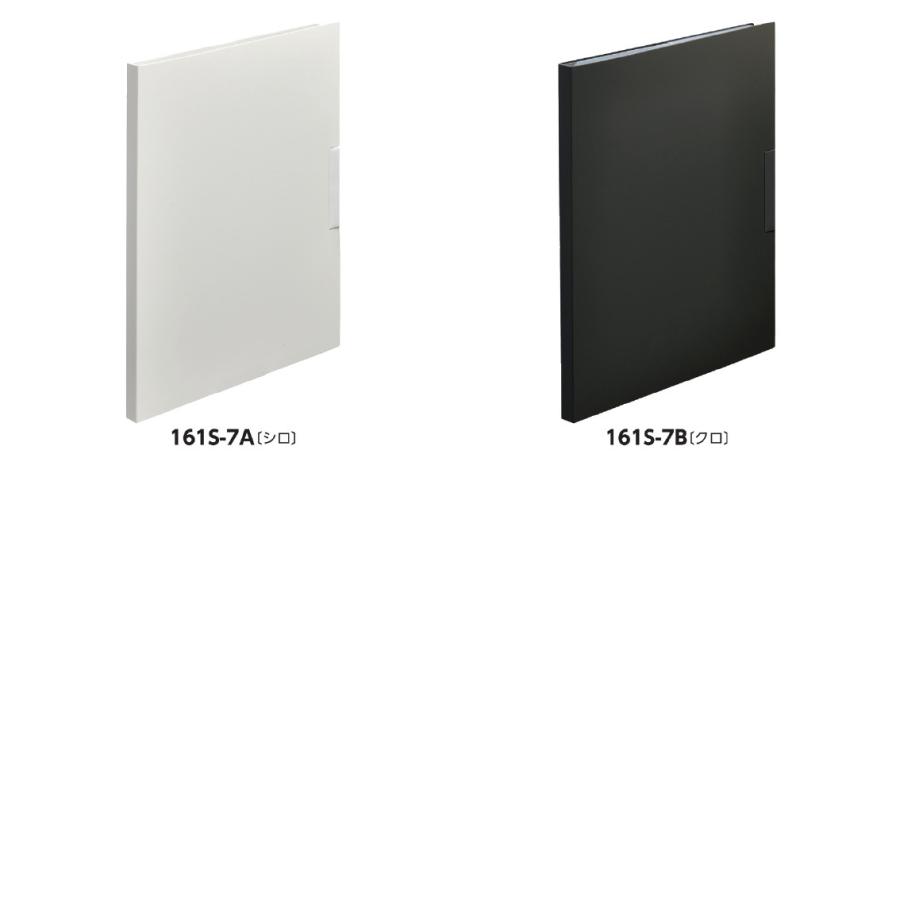 冷蔵庫ピタッとファイル（書類整理タイプ） | 