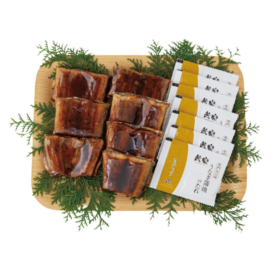 鰻楽  うなぎ蒲焼切り身 | 