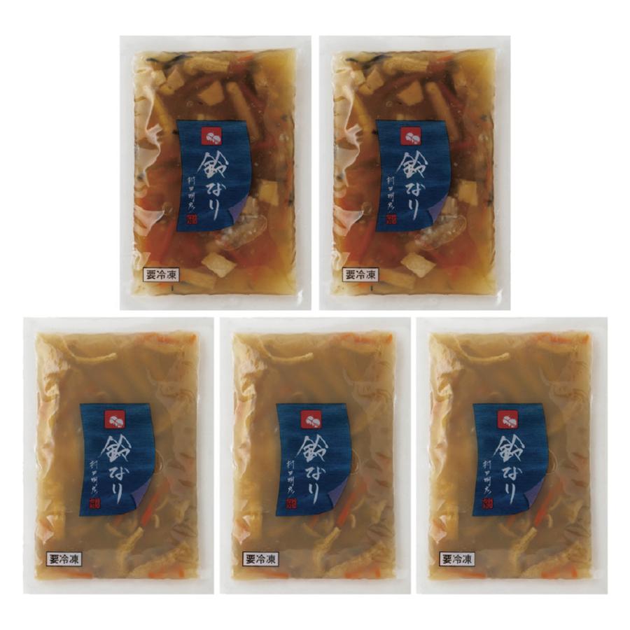 東京  新宿荒木町  日本料理「鈴なり」炊き込みご飯2種セット | 