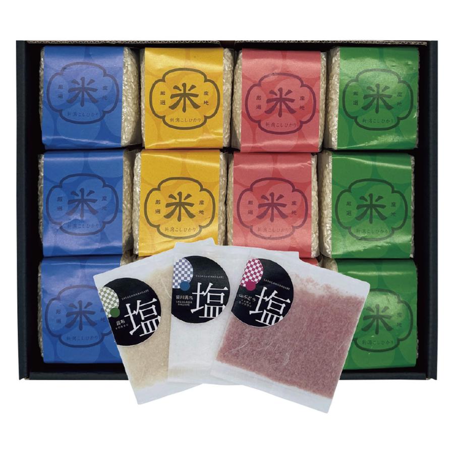 初代田蔵  新潟県産こしひかり天然塩味わいギフト | 