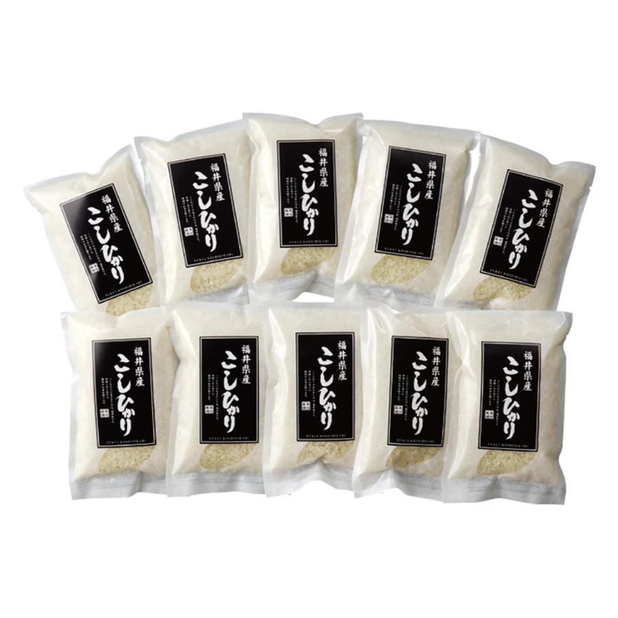 こしひかり 1合パック | 