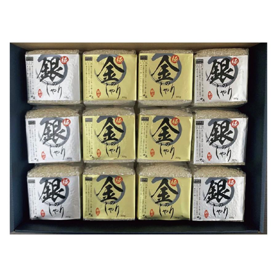 初代田蔵 極金のしゃり・極銀のしゃりギフトセット | 