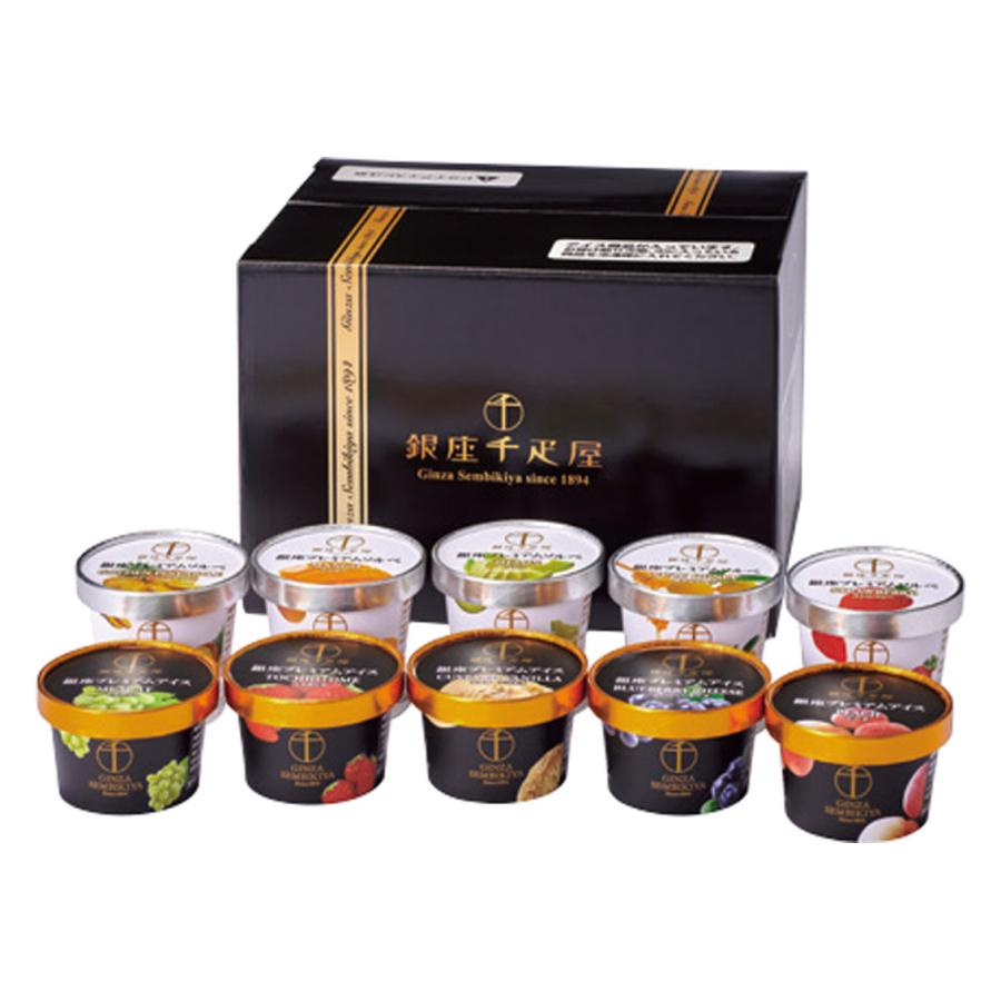 銀座千疋屋 銀座プレミアム アイス&ソルベ | 