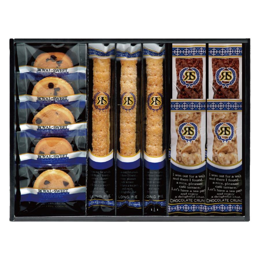 ロイヤルスイートコレクション | 