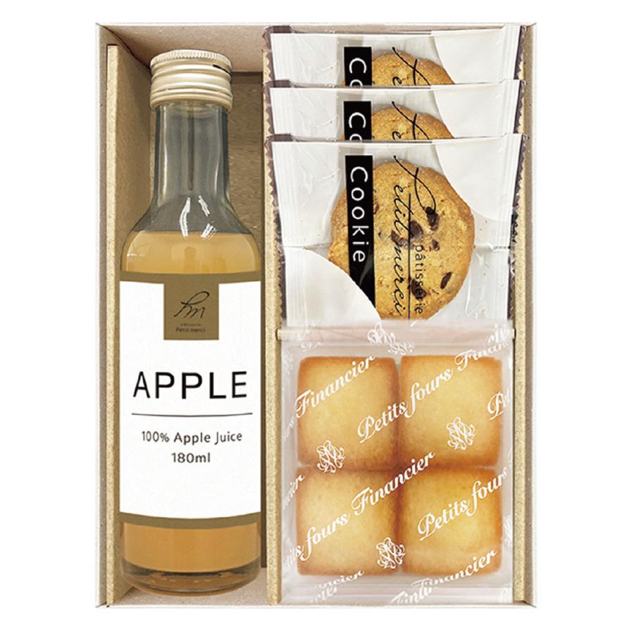 パティスリープチメルシ  フルーツドリンク＆ガトーセレクション | 