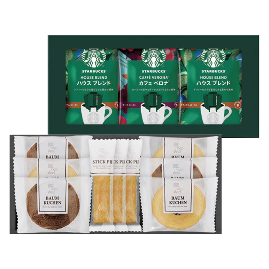 スターバックス コーヒー&スイーツギフト | 