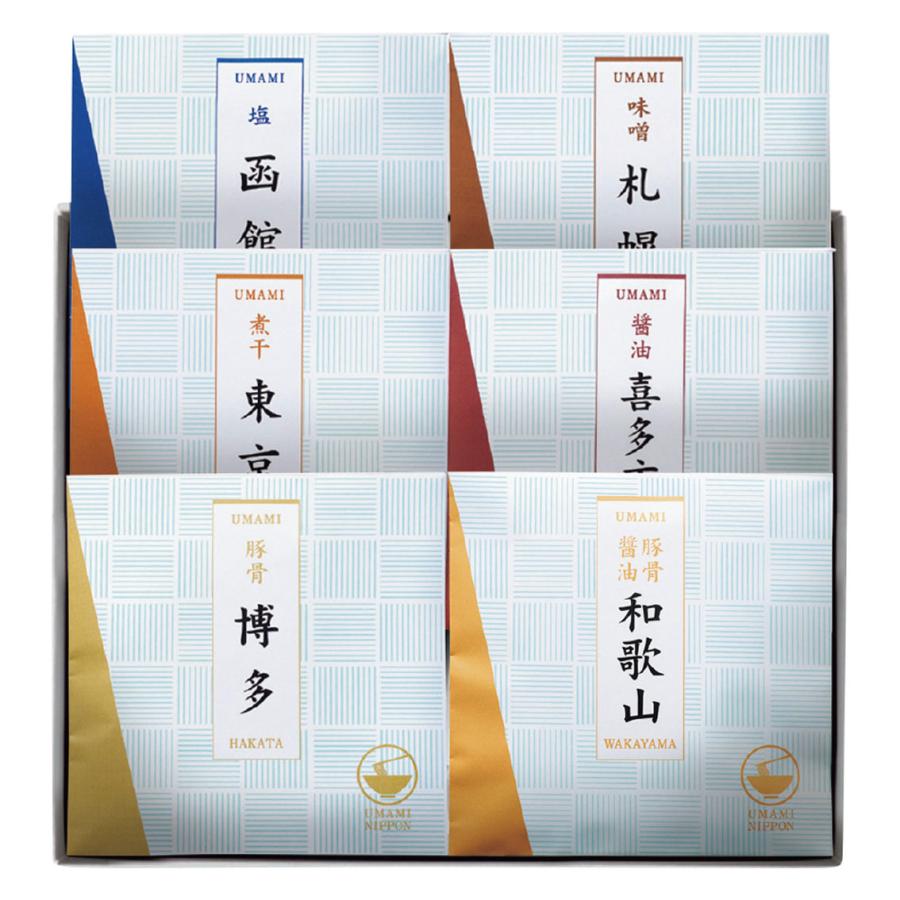 ＵＭＡＭＩご当地ラーメン20A | 