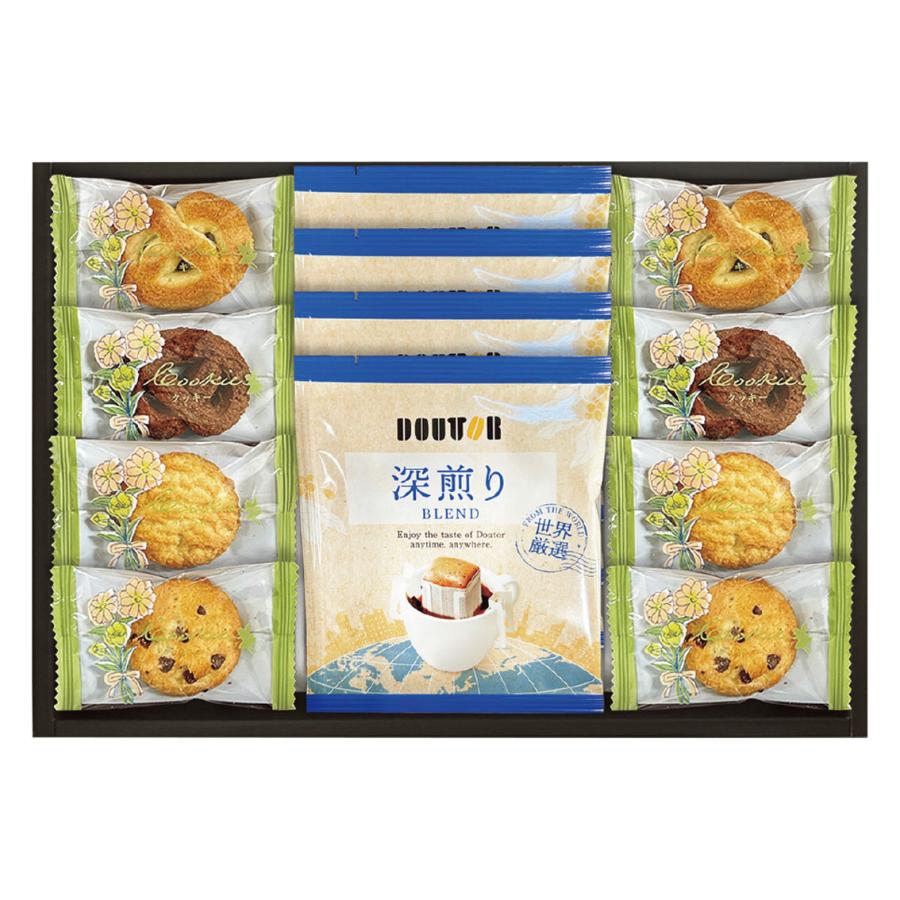 ドトールコーヒーと４種類のクッキー詰合せ | 