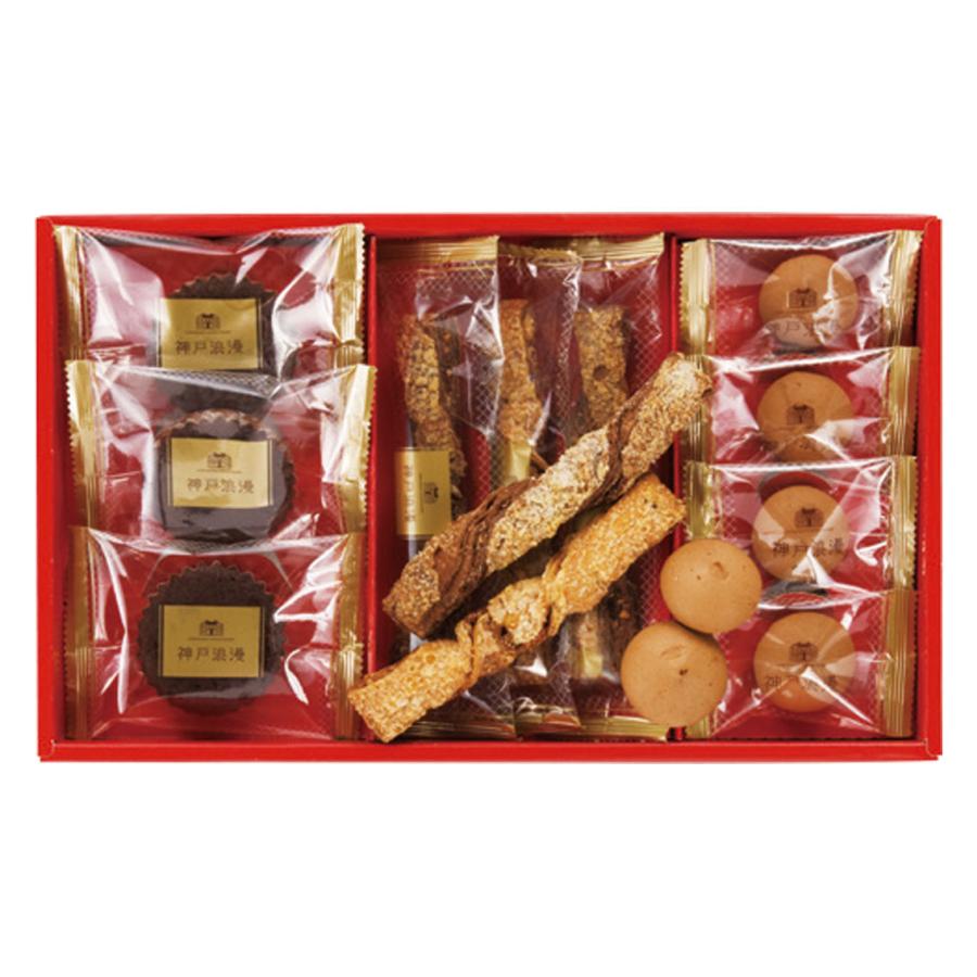 神戸浪漫 スイーツセレクション | 