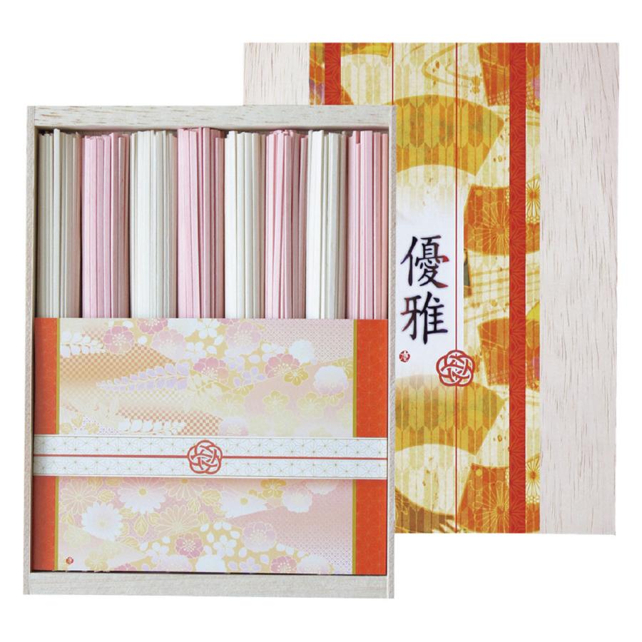 紅白うどん | 