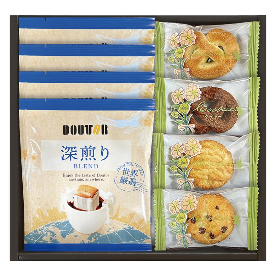 ドトールコーヒーと4種類のクッキー詰合せ | 