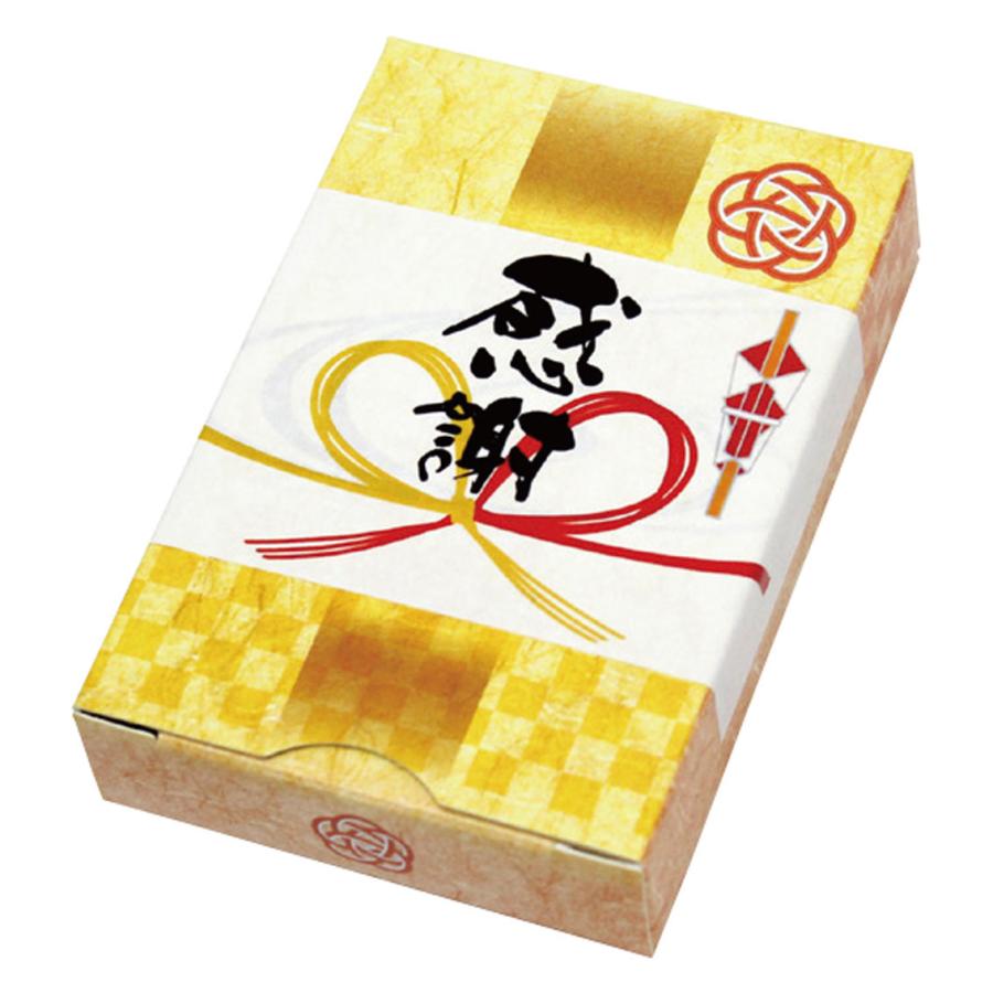 チョコレート | 