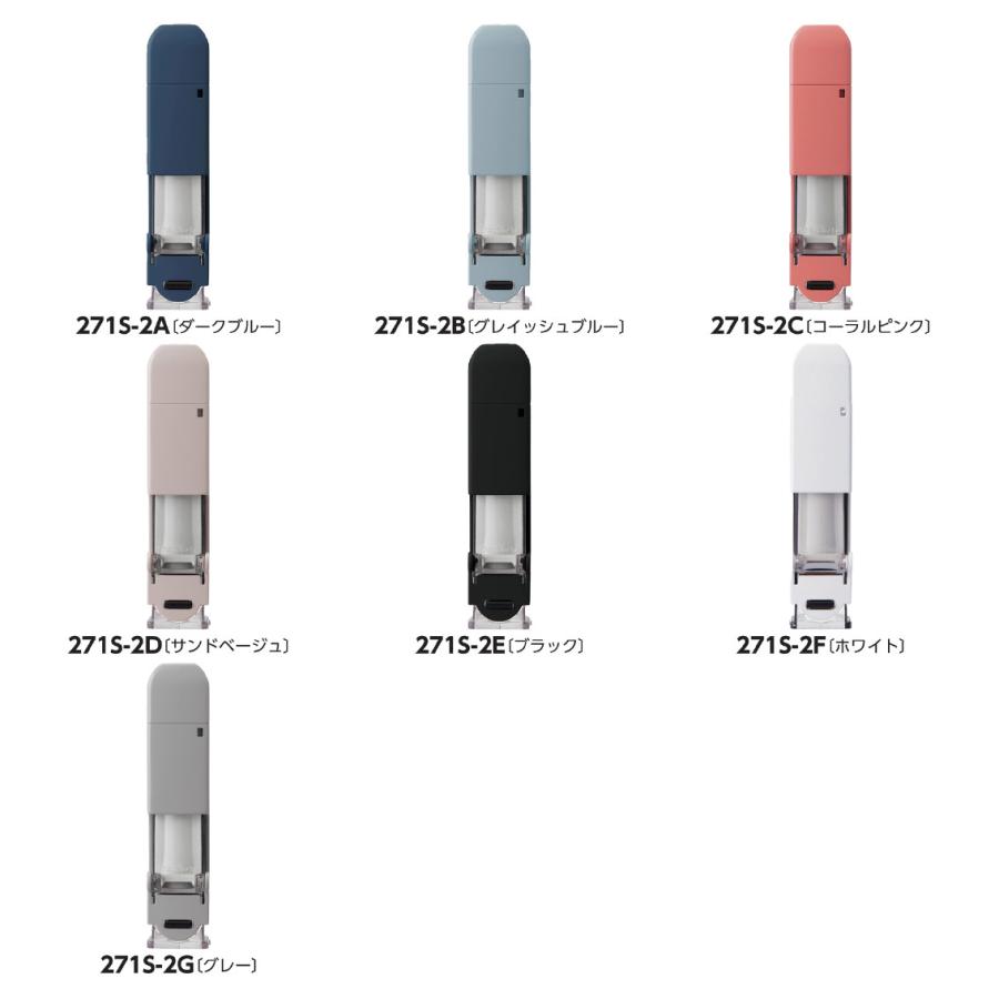 ハンコ・ベンリ | 