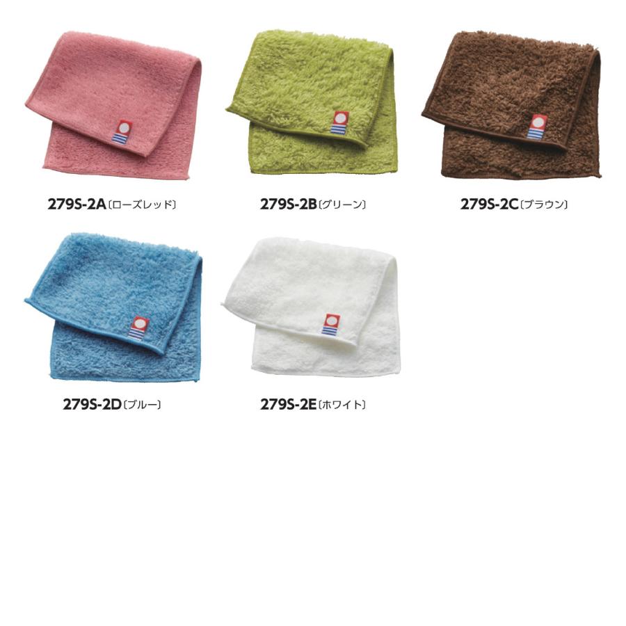 サスティナブルタオル 愛媛今治 ハーフハンカチ1P | 