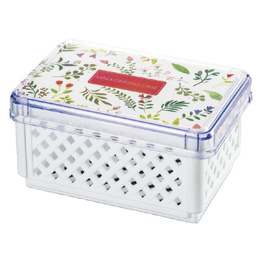 ミニ小物ケース | 