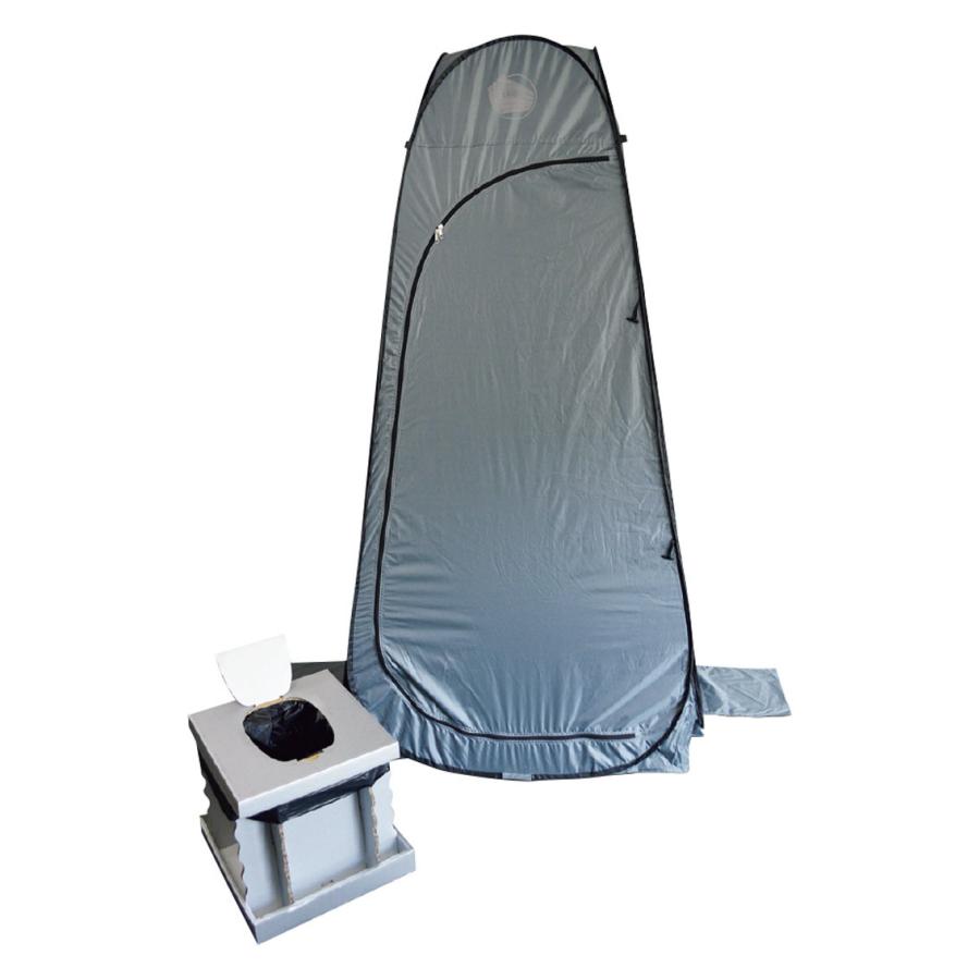 ワンタッチルームII＆インスタントトイレセット | 