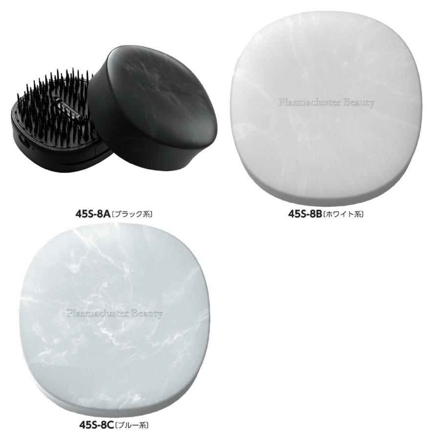 プラズマクラスターヘアブラシ | 