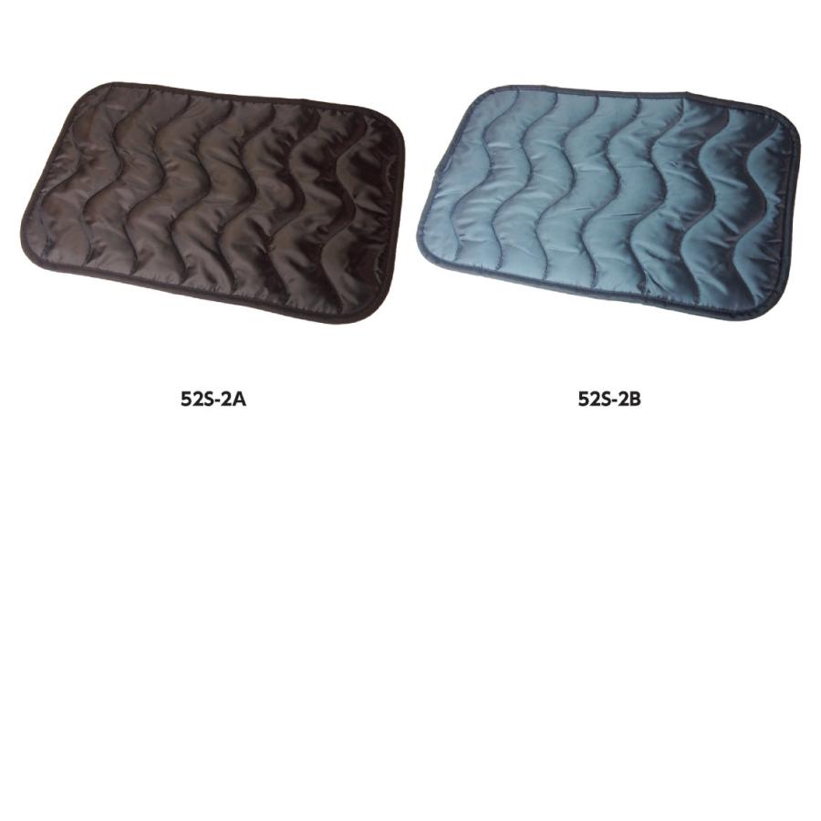 オーラ岩盤キルト極  部分浴 | 