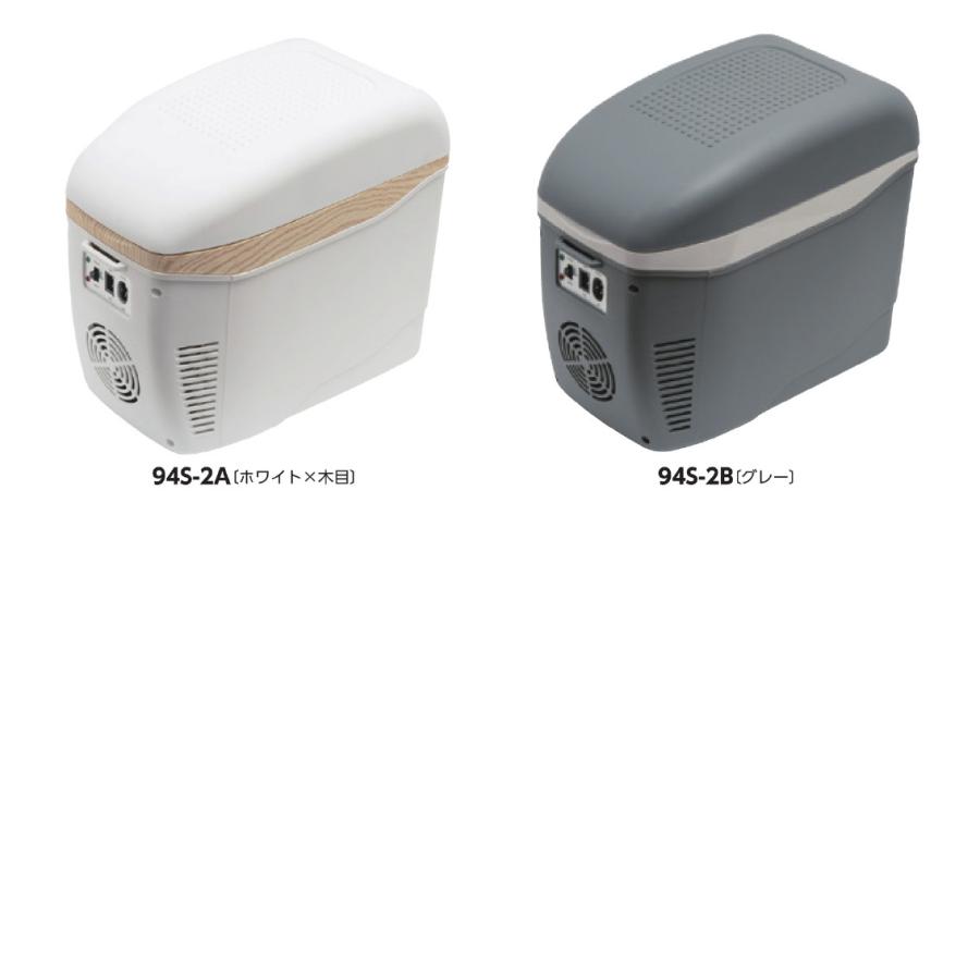 コンパクト冷温庫ひえぽか | 