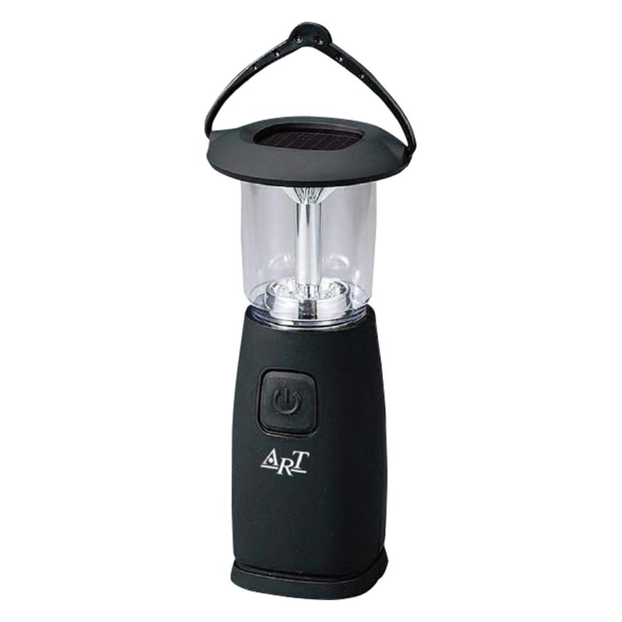 ソーラーダイナモランタン | 