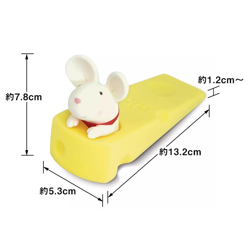 ネズミ ドアストッパー かわいい 扉止め 白 グレー 鼠 PVC ドア止め |  | 03