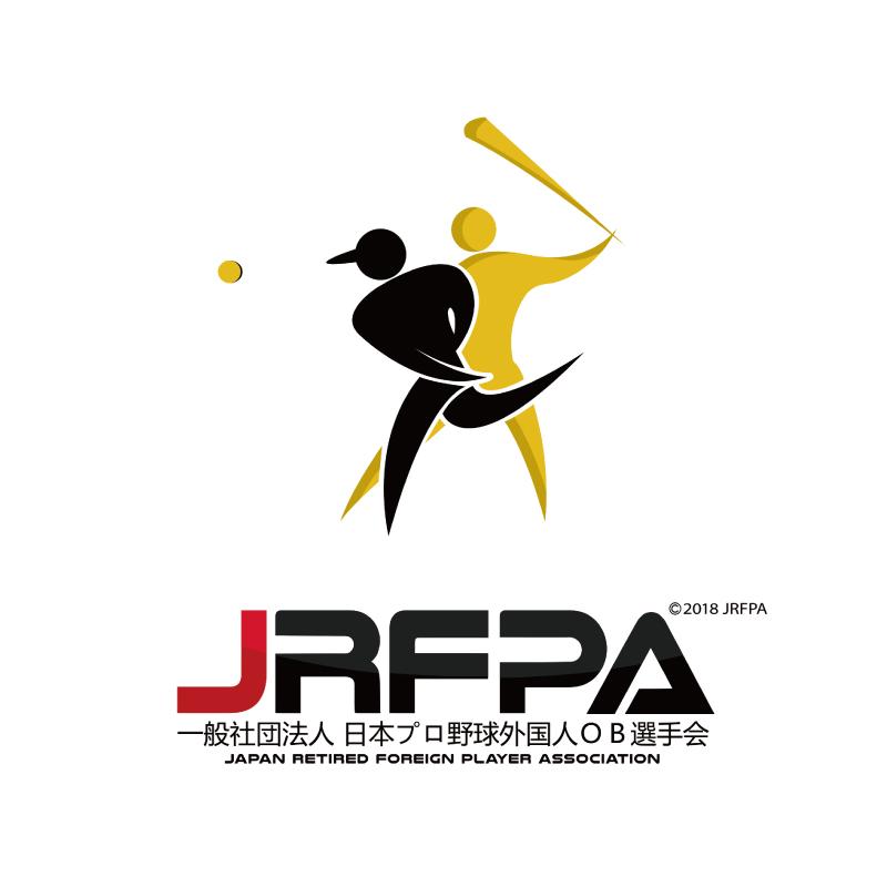 COMBINATION MEAL コンビネーションミール】トーマスオマリー O'MALLEY