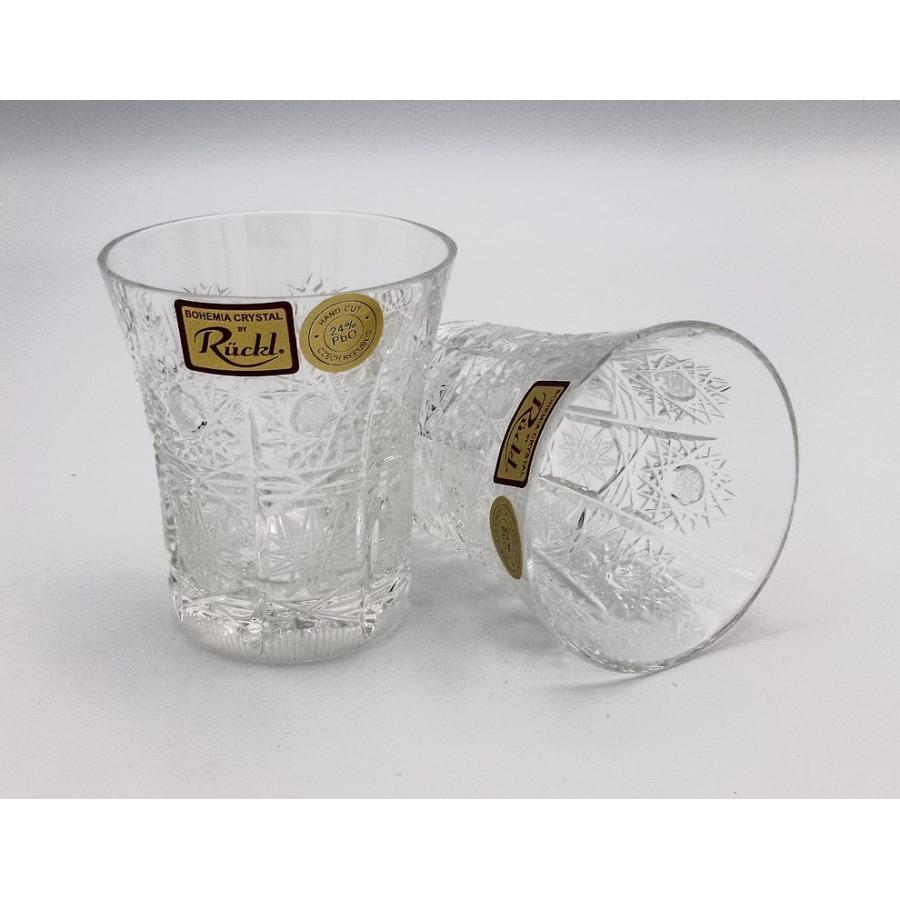 ボヘミアングラス クリスタル 500PK 冷酒グラス 2個セット