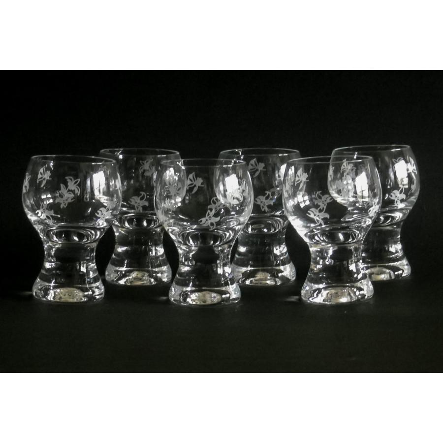 6個セット　ボヘミアンブランデーグラス ボヘミアングラス ジーナ ワイングラス6個セット : Combing Earth