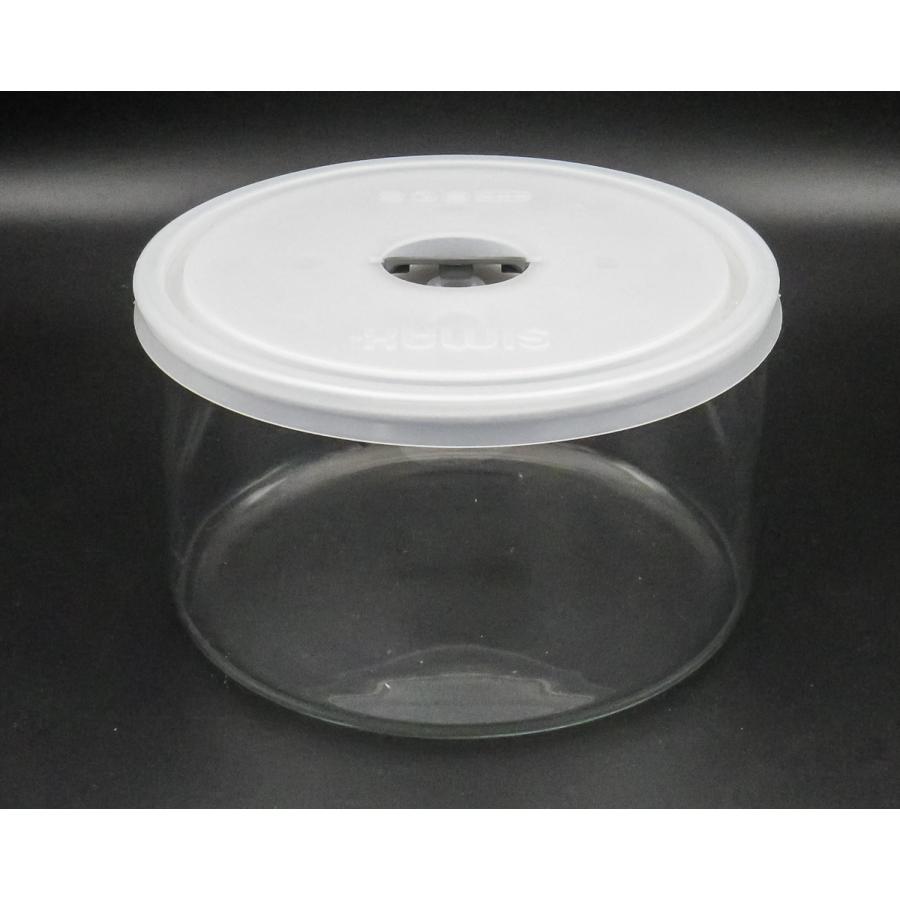 チェコ製 耐熱ガラス SIMAX サイマックス 電子レンジ用ボウル フタ付