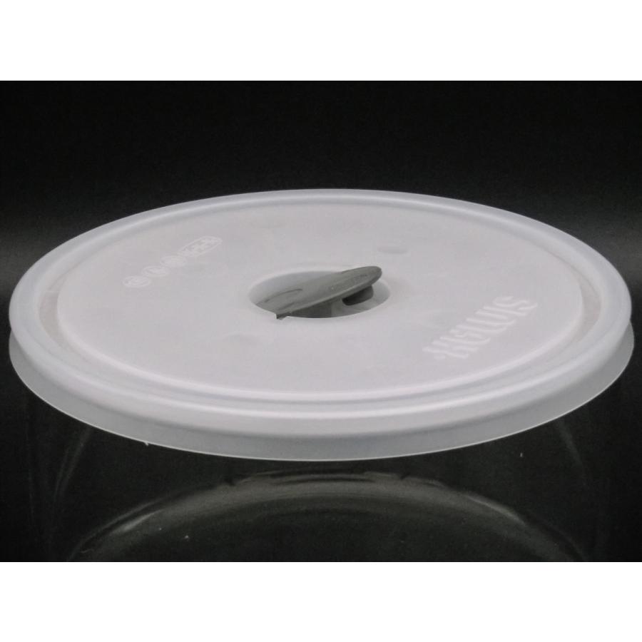 チェコ製 耐熱ガラス SIMAX サイマックス 電子レンジ用ボウル フタ付