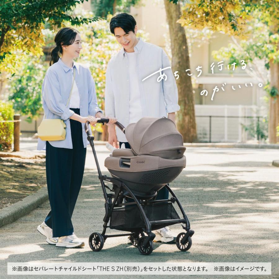 Combi（コンビ） ベビーカー トラベルシステムセット THE S R129