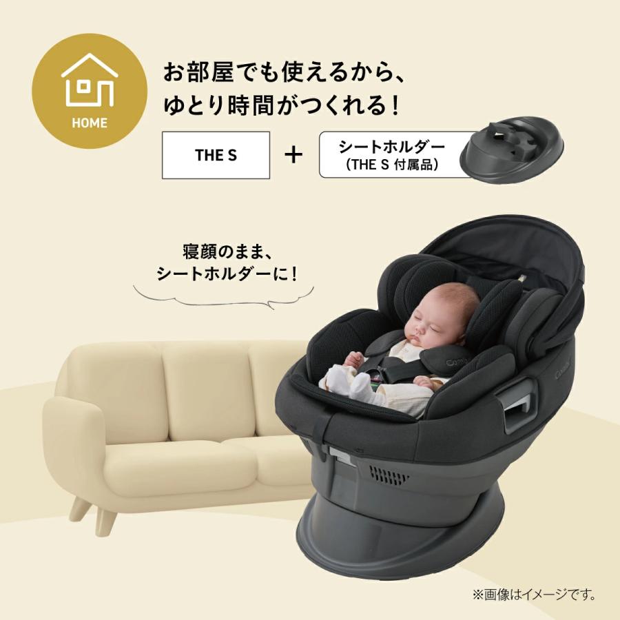 Combi（コンビ） チャイルドシート ISOFIX 回転式 ホワイトレーベル