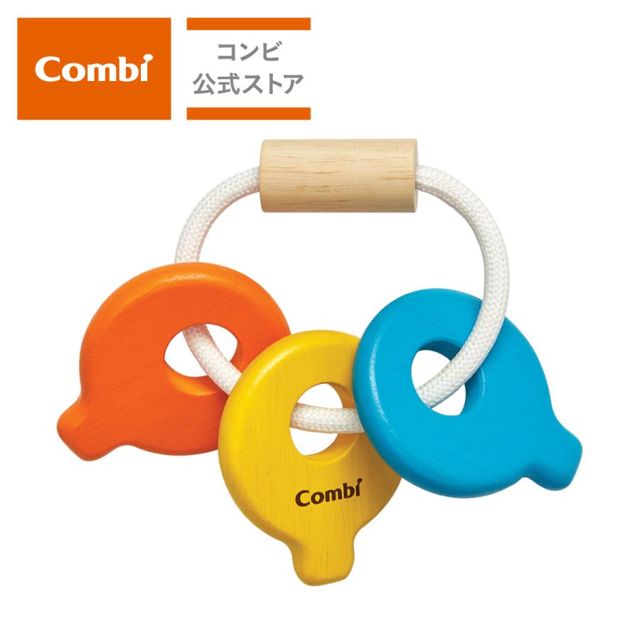 てるあびぶさん限定 コナラ クリ 昆虫用 とまり木 新商品のお知らせ