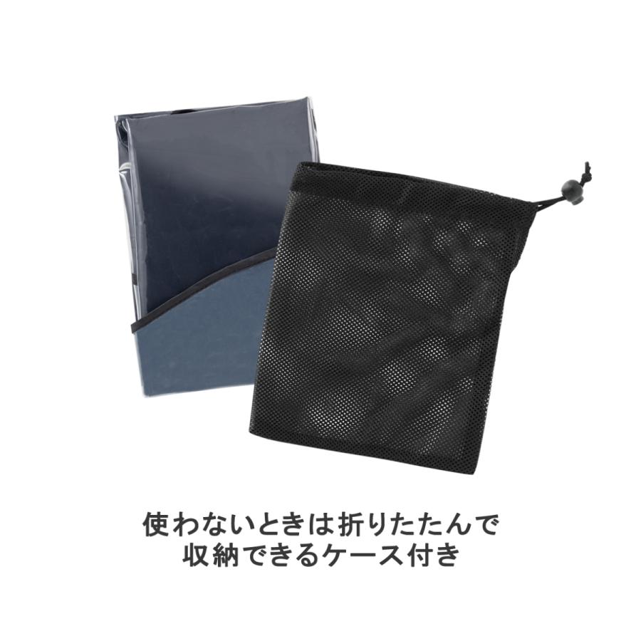 compet コムペット コンパクトレインカバー : コンビ公式Yahoo
