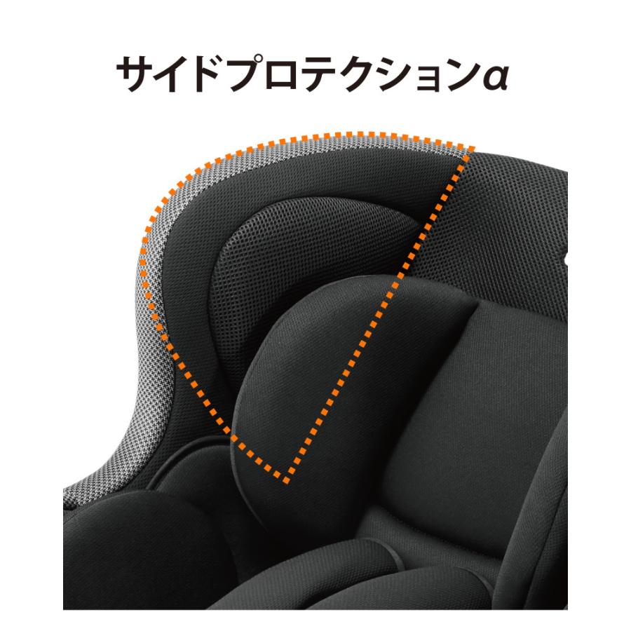 【極美品】コンビ ウィゴー サイドプロテクション エッグショックLH ブラック ウィゴー サイドプロテクション エッグショック LH｜コンビ公式